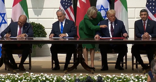 Trump, Israel , UAE & Bahrain @ Abraham Accords Signing Ceremony